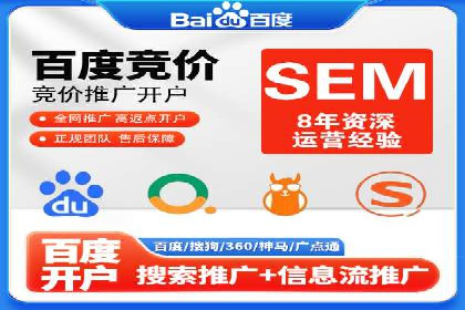 视频信息流广告的转化率提升策略及实例